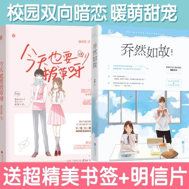 女孩的选美比赛