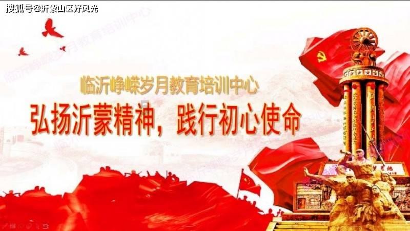 看门狗2