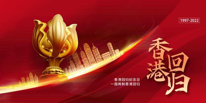 美丽中国厦门实践 | 军营村的绿色致富路(求是网)