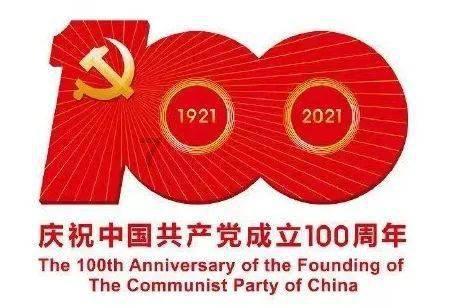 可爱啄木鸟逃脱